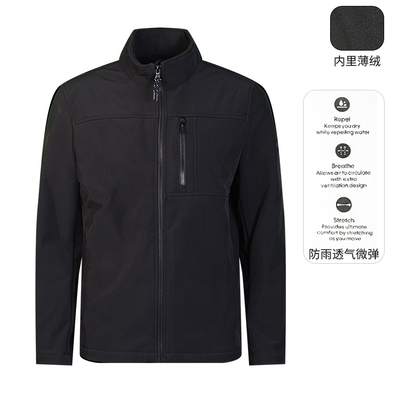 Calvin Klein/卡尔文·克雷恩CK男士秋冬夹克立领拉链防雨外套男装