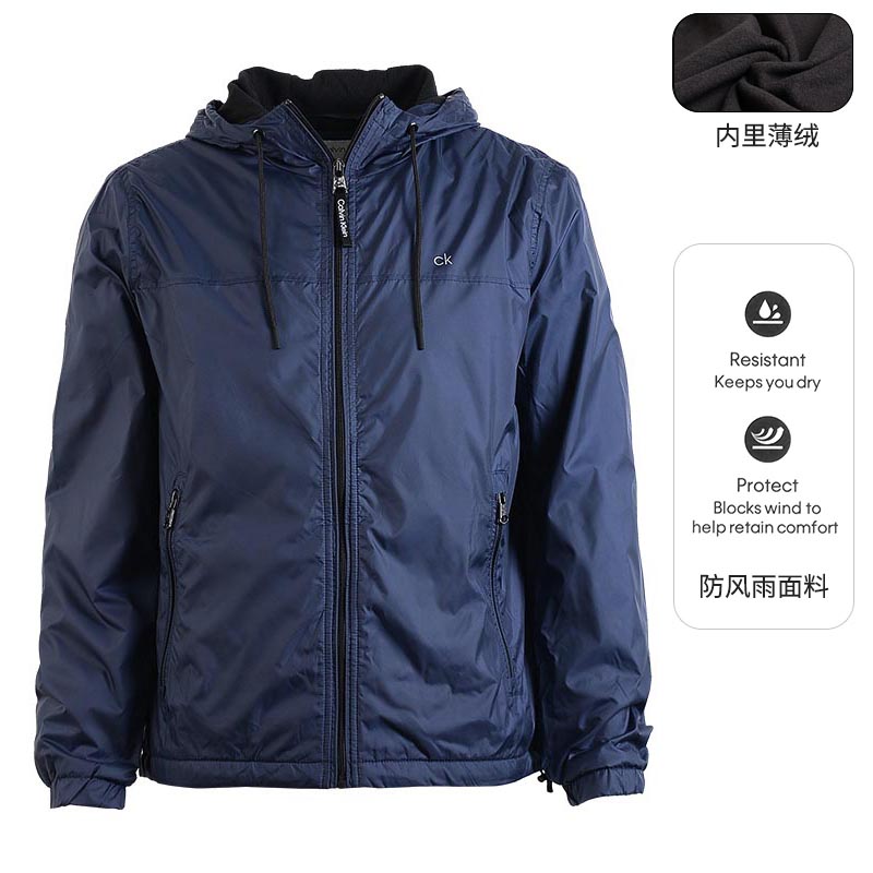 Calvin Klein/卡尔文·克雷恩CK男士连帽休闲加绒防风外套春秋夹克