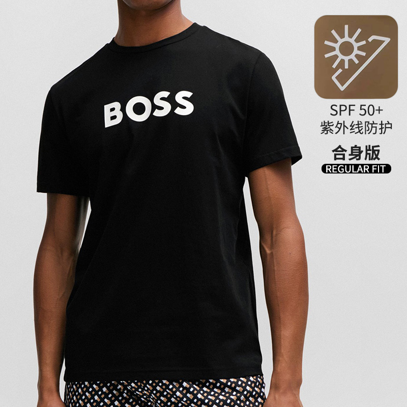 HUGO BOSS雨果博斯男士夏季新款圆领短袖T恤透气新款时尚休闲半袖
