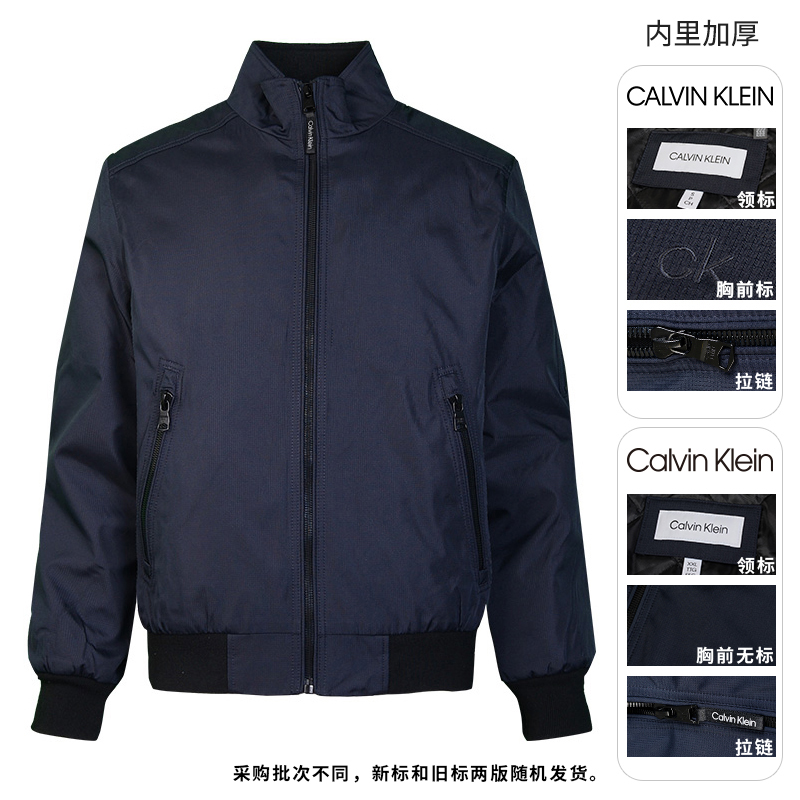 Calvin Klein/卡尔文·克雷恩CK男士棉服时尚立领夹克新款加厚外套