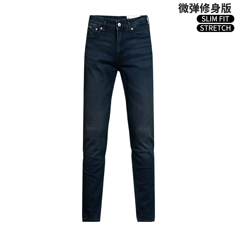 Calvin Klein/卡尔文·克雷恩CK男士牛仔裤子春秋SLIM修身休闲长裤