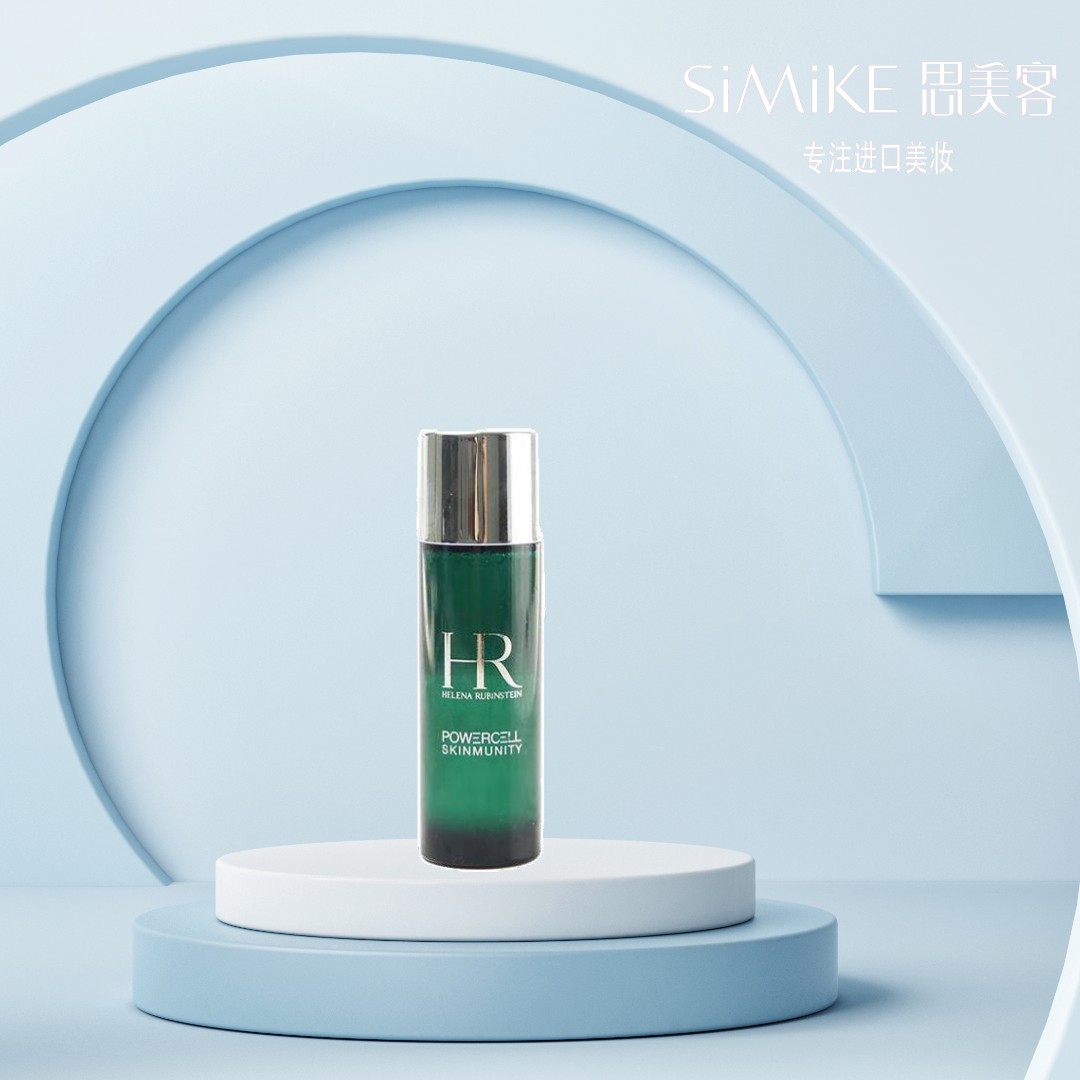 H1 赫莲娜 绿宝瓶强韧修护精萃液 30ml（102）