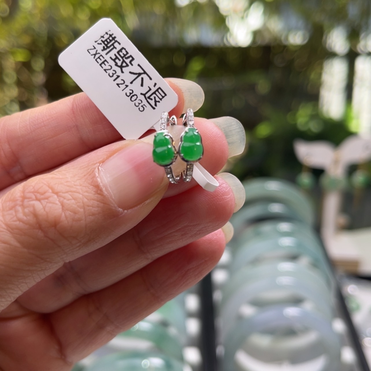 【闪购商品】翡翠耳饰18K金镶嵌纺****。葫芦耳坠