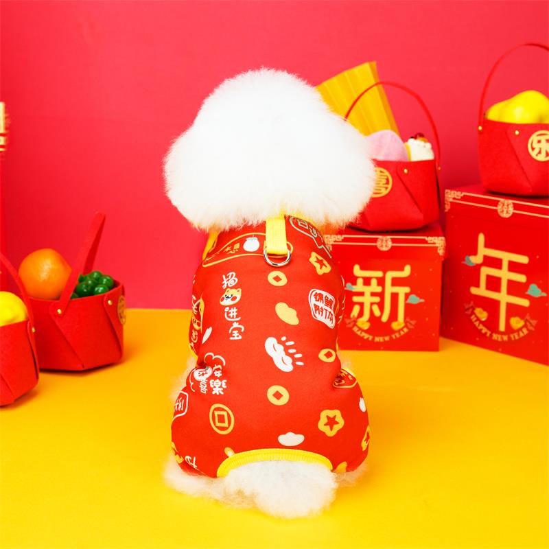 狗狗新年装宠物衣服秋冬装喜庆四脚衣泰迪比熊小型犬衣服带牵引环
