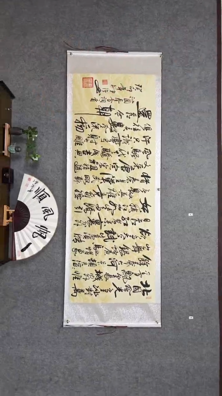 【闪购商品】书法沁园春雪长城（送证书礼盒）