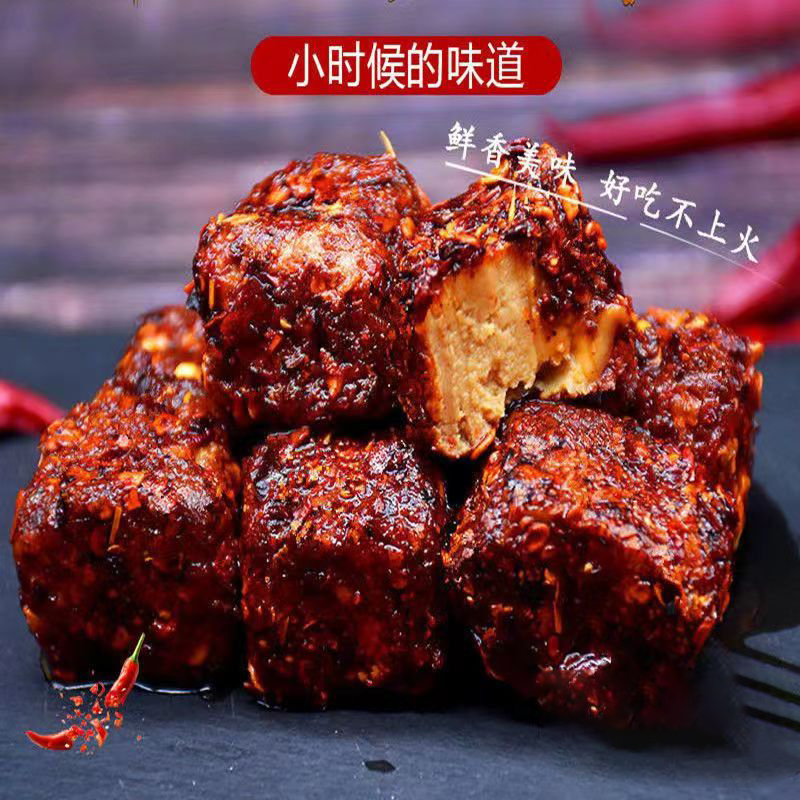 果冻豆腐乳湖南香辣无油腐乳白溪手工霉豆腐独立包装休闲下饭菜