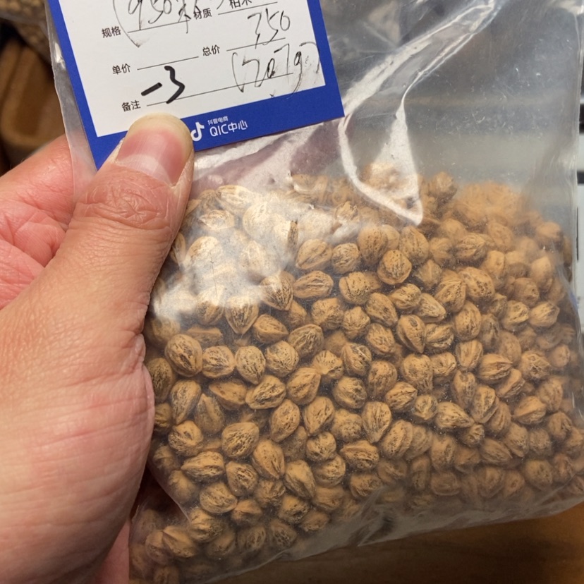 【闪购商品】柏香籽/百香籽吊坠王***、
