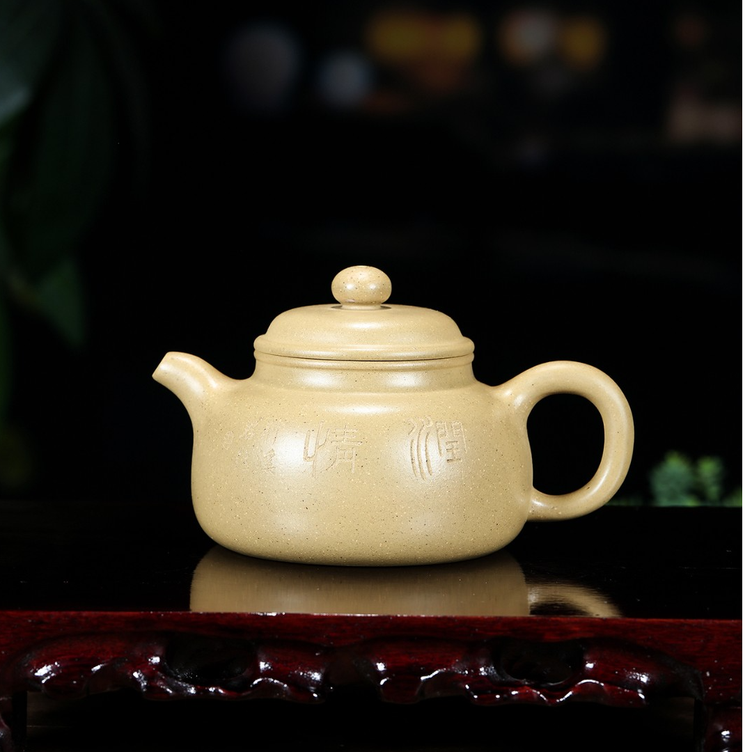 黄龙山原矿本山段—圆鼓壶