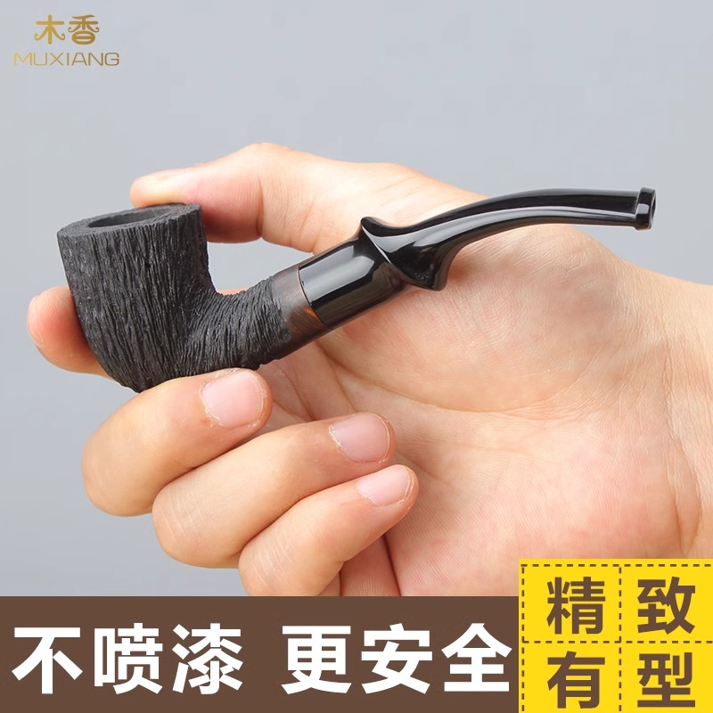 NEW BEE/鲜蜂石楠木烟斗直播烟斗推荐款直播间推荐款烟斗经典进口