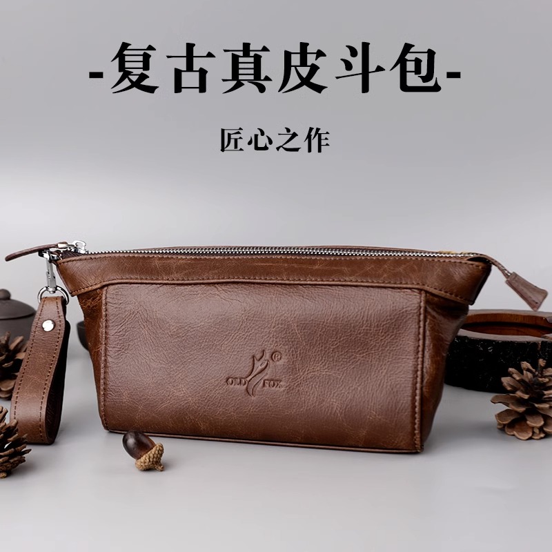 真皮复古烟斗包男士多功能便携挎包手工制作收纳工具包烟具袋配件