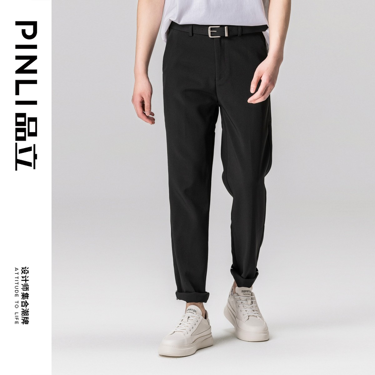 PINLI品立夏季男商务西裤直筒休闲长裤GD232115317