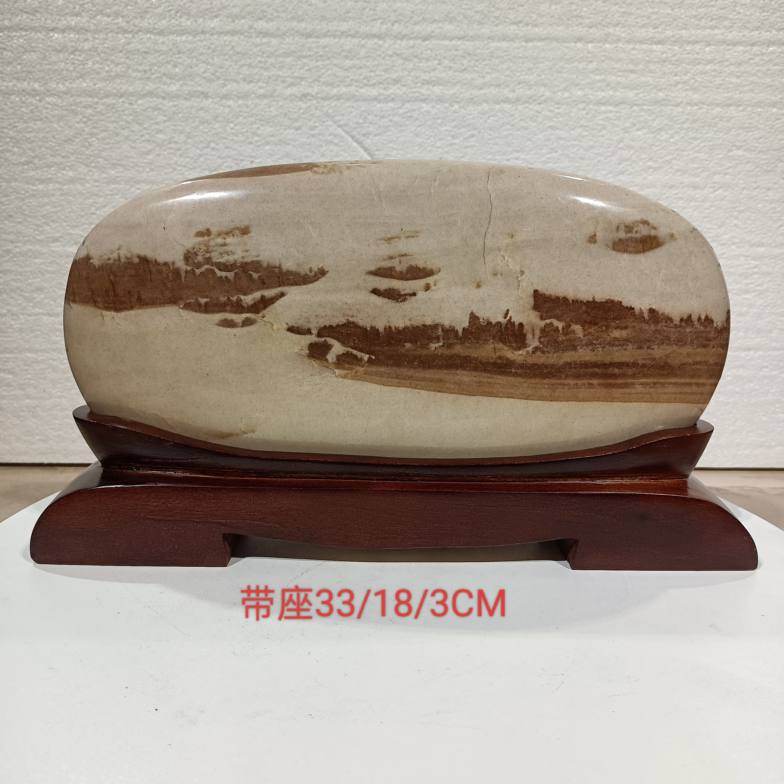 清江奇石画面石《江峡帆影》