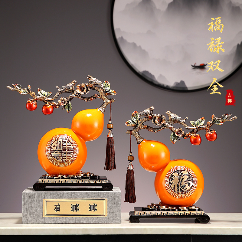 新中式纯手工大号葫芦摆件客厅玄关电视柜酒柜饰品乔迁送礼工艺品