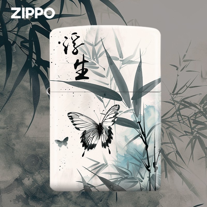 zippo打火机正品彩印浮生高档轻奢送男生礼物原装防风DY9802CY