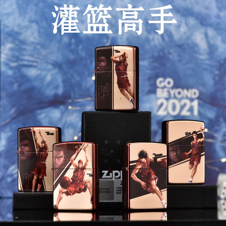 zippo打火机正版  灌篮高手人物彩印 礼盒送礼防风原装DY9802CY
