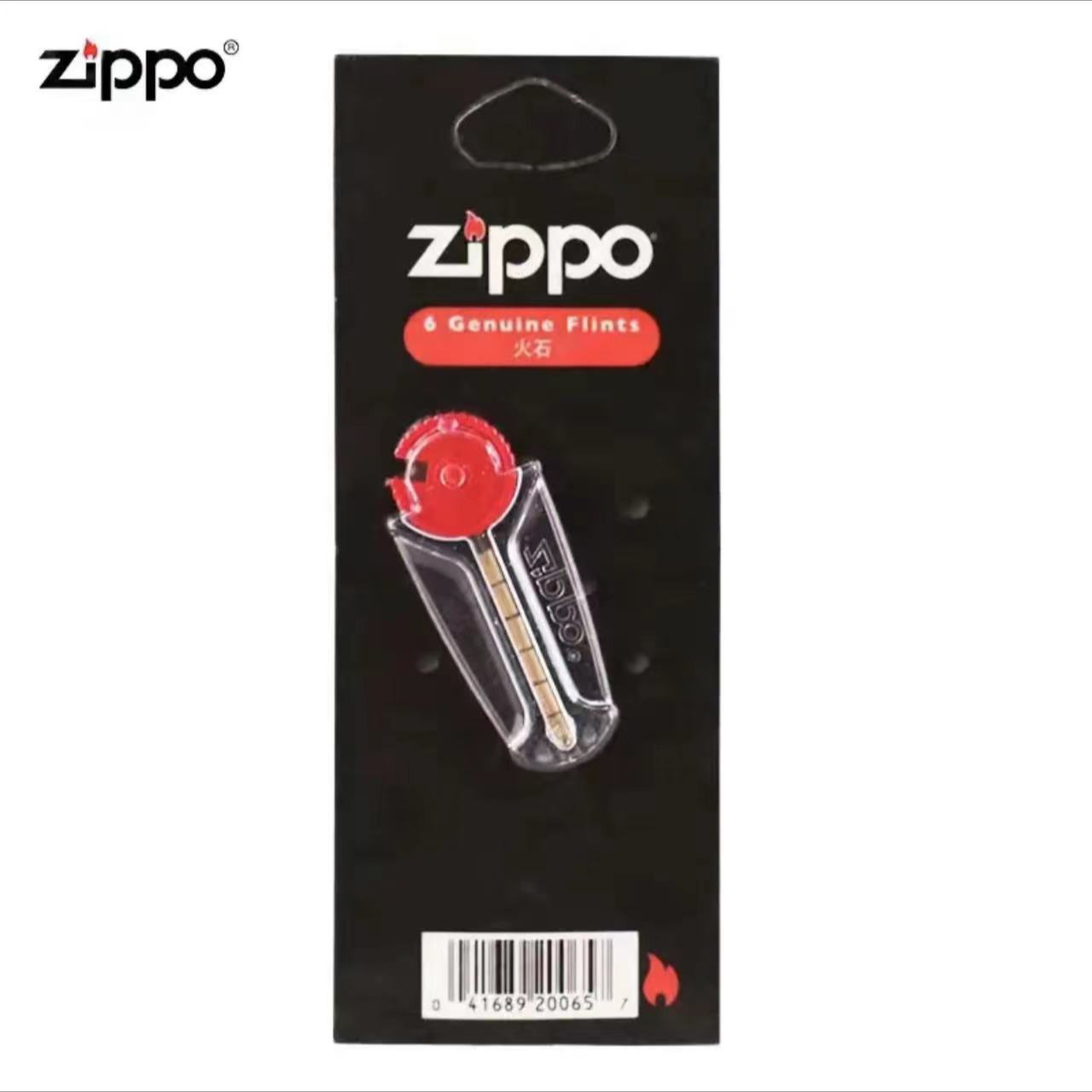 ZIPPO正品打火机配件 火石 正品耗材不含火机原装男士