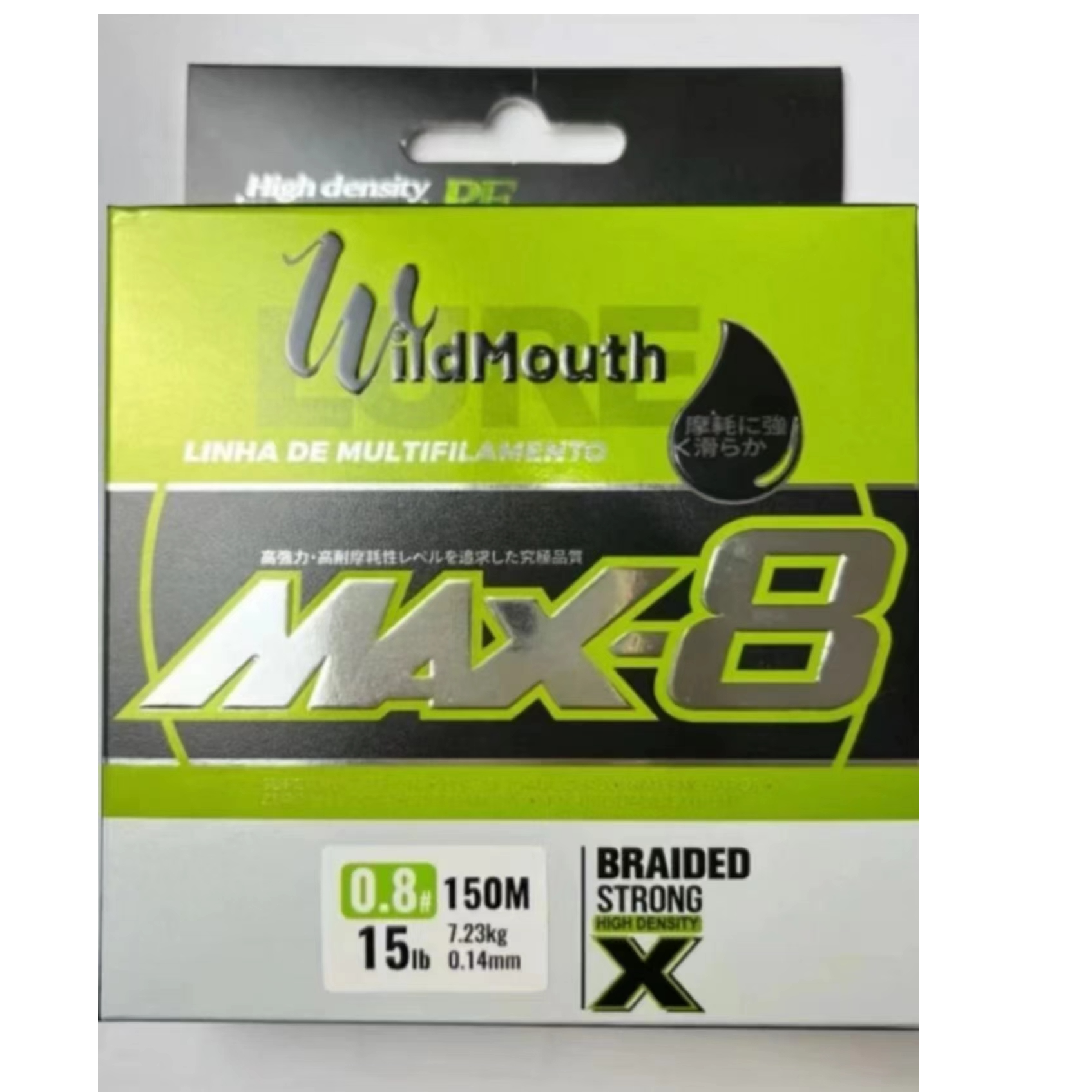  100四盘   max8日本野口原装pe线150米2.5 3号