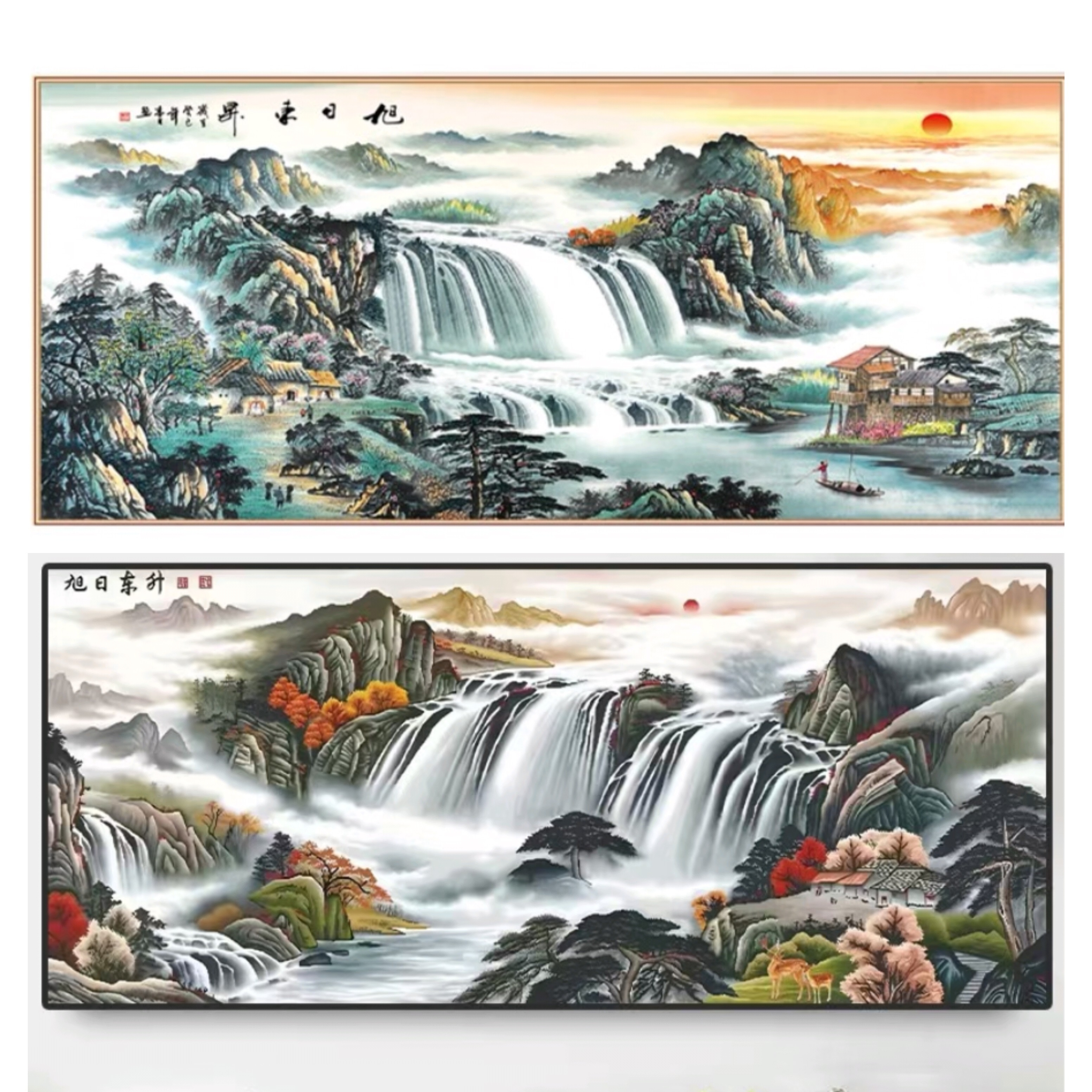 旭日东升 （三款可选）（蒙娜丽莎十字绣套件）精准中式客厅图