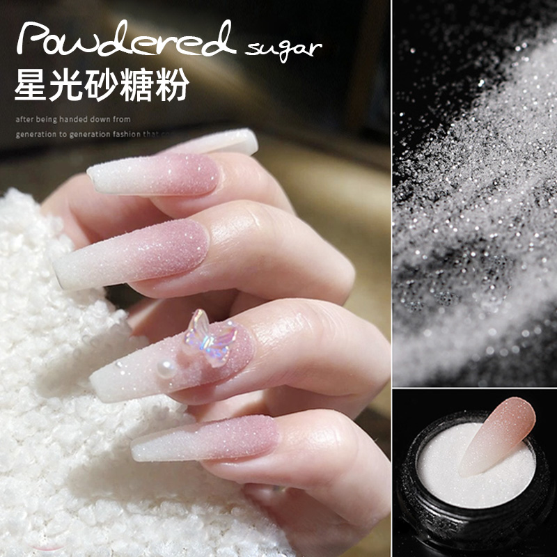 R·S NAIL日系网红美甲黑白毛呢粉雪花粉星光砂糖细粉闪粉持久爆闪