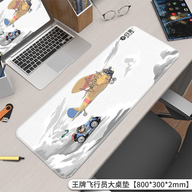 玻璃键盘垫鼠标垫加厚办公大号桌垫电脑防滑工厂现货亚马逊跨境