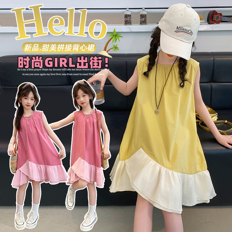 女童背心裙夏季2024新款儿童洋气时尚网红小女孩中大童无袖连衣裙