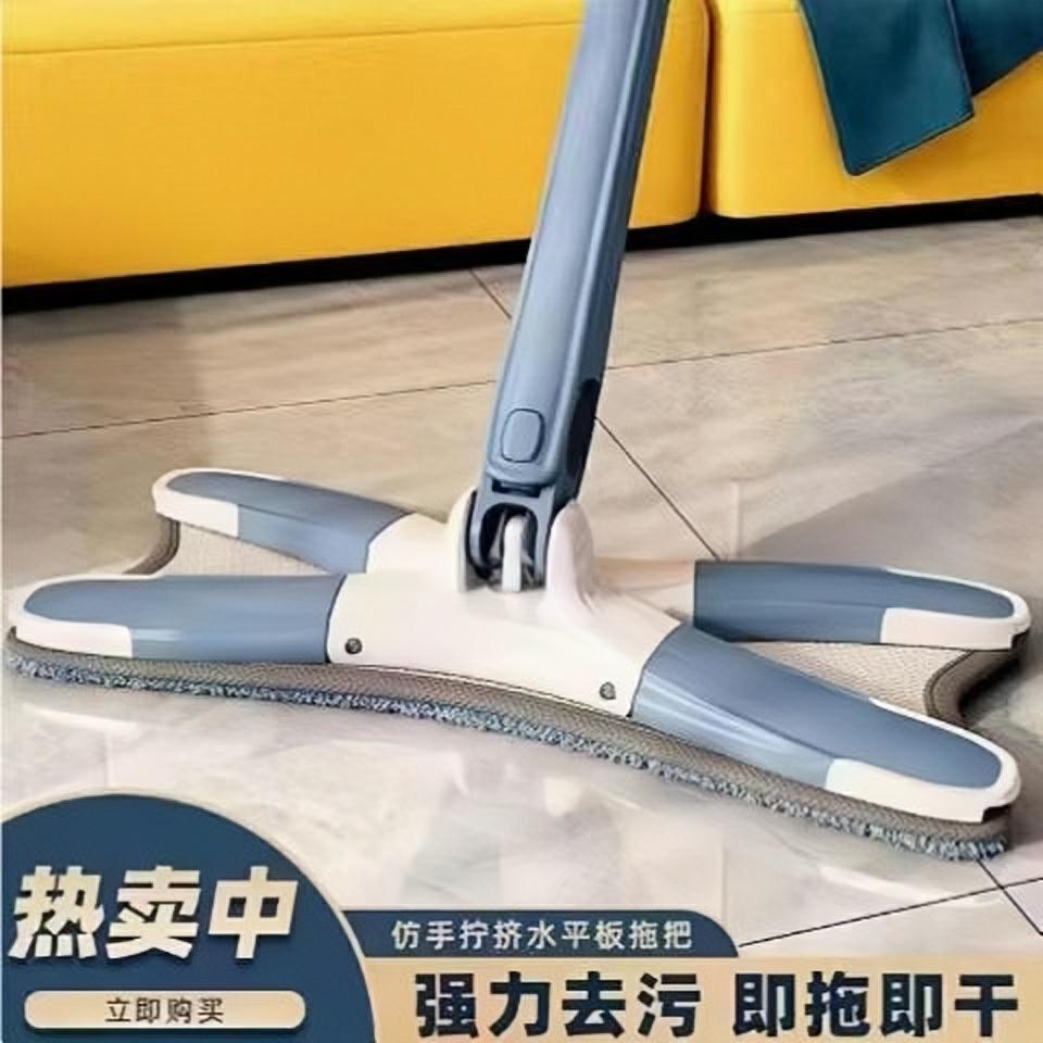 蝴蝶型家用加大号折叠式懒人免洗干湿两用拖把旋转免手洗拖地神器