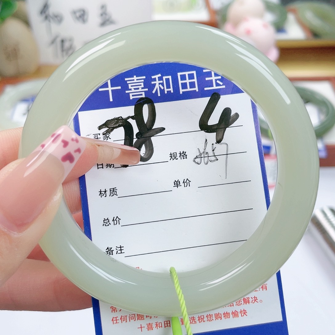 和田玉手镯未镶嵌