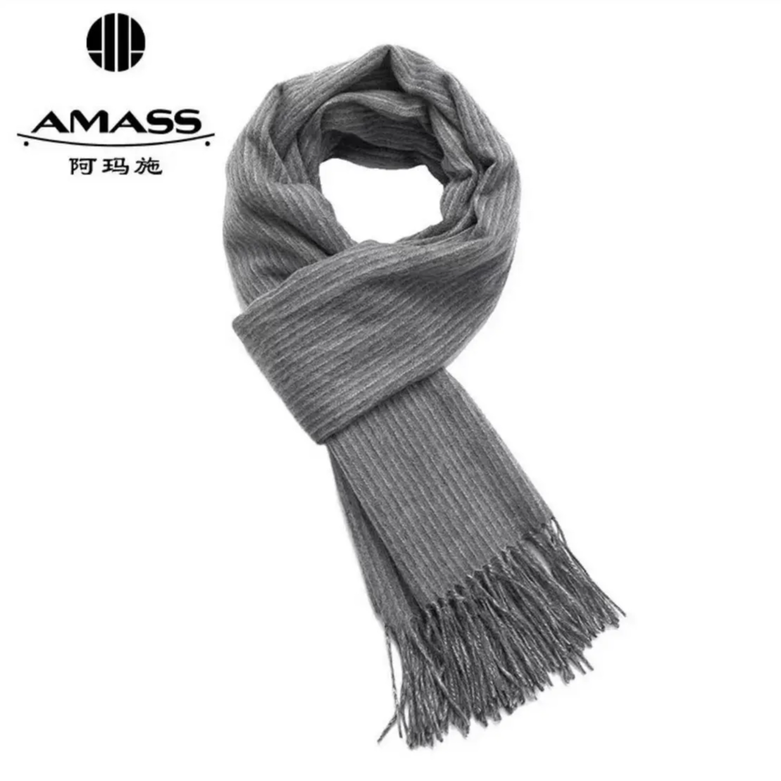 AMASS/阿玛施新款秋冬羊毛羊绒长款百搭加厚混纺保暖围巾5800047