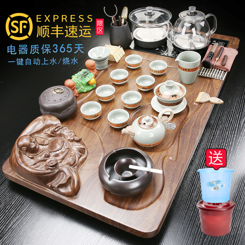 茶具套装高端家用办公室泡茶台自动烧水壶一体式底部上水功夫茶盘