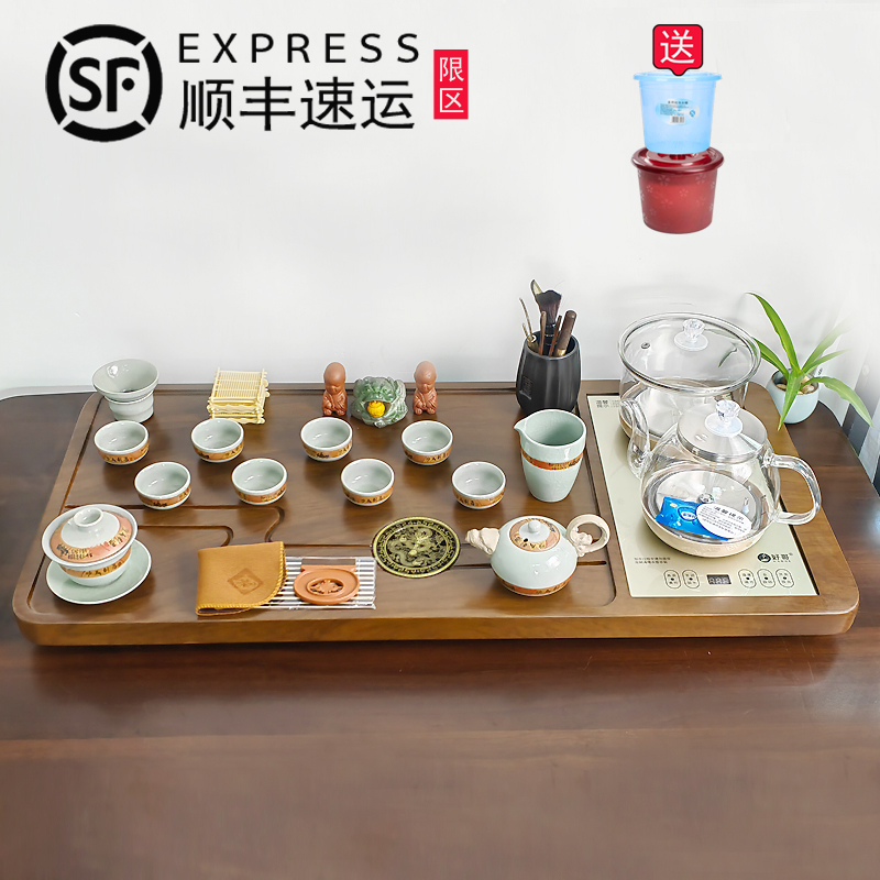 茶具套装家用茶台烧水壶一体式全自动上水功夫泡茶杯实木茶盘整套