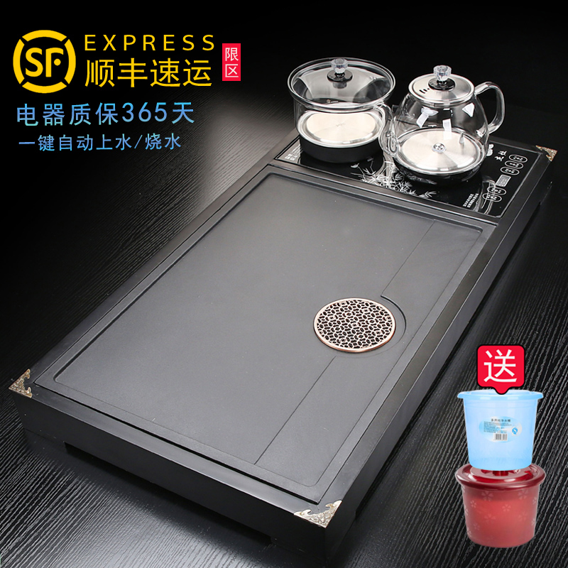 家用客厅简约高端全自动带烧水壶一体式办公室茶盘桌面专用泡茶台