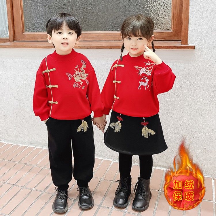 巴拉拉吧儿童年服套装冬装新款男女童表演服加绒加厚红色拜年服卫