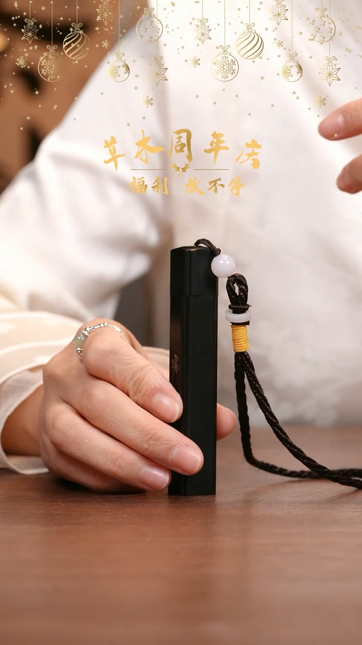 【闪购商品】火折子火折子