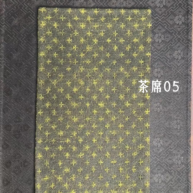 草木茶社 茶席-柞蚕丝绿色星星 小号