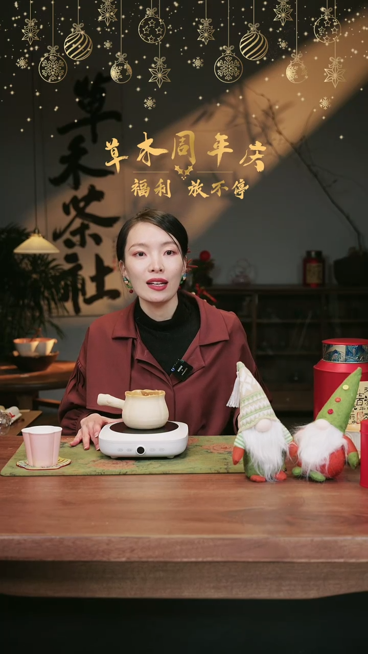 【闪购商品】器福袋组合