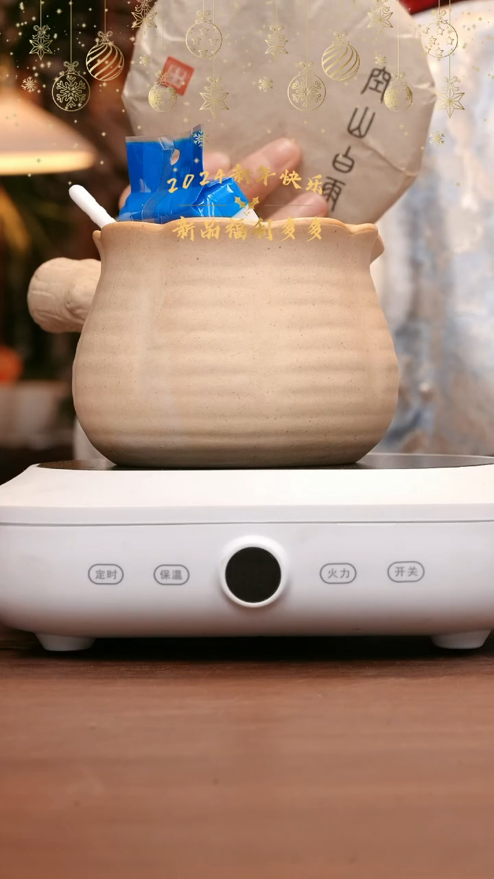 【闪购商品】器福袋组合