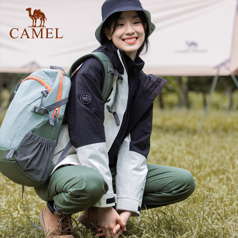 骆驼双肩包大容量书包男女徒步登山休闲爬山旅行户外包A1S3B5110