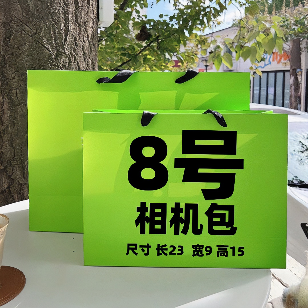 8号】2023新款女士时尚相机包【长23宽9高15】2771经典百搭