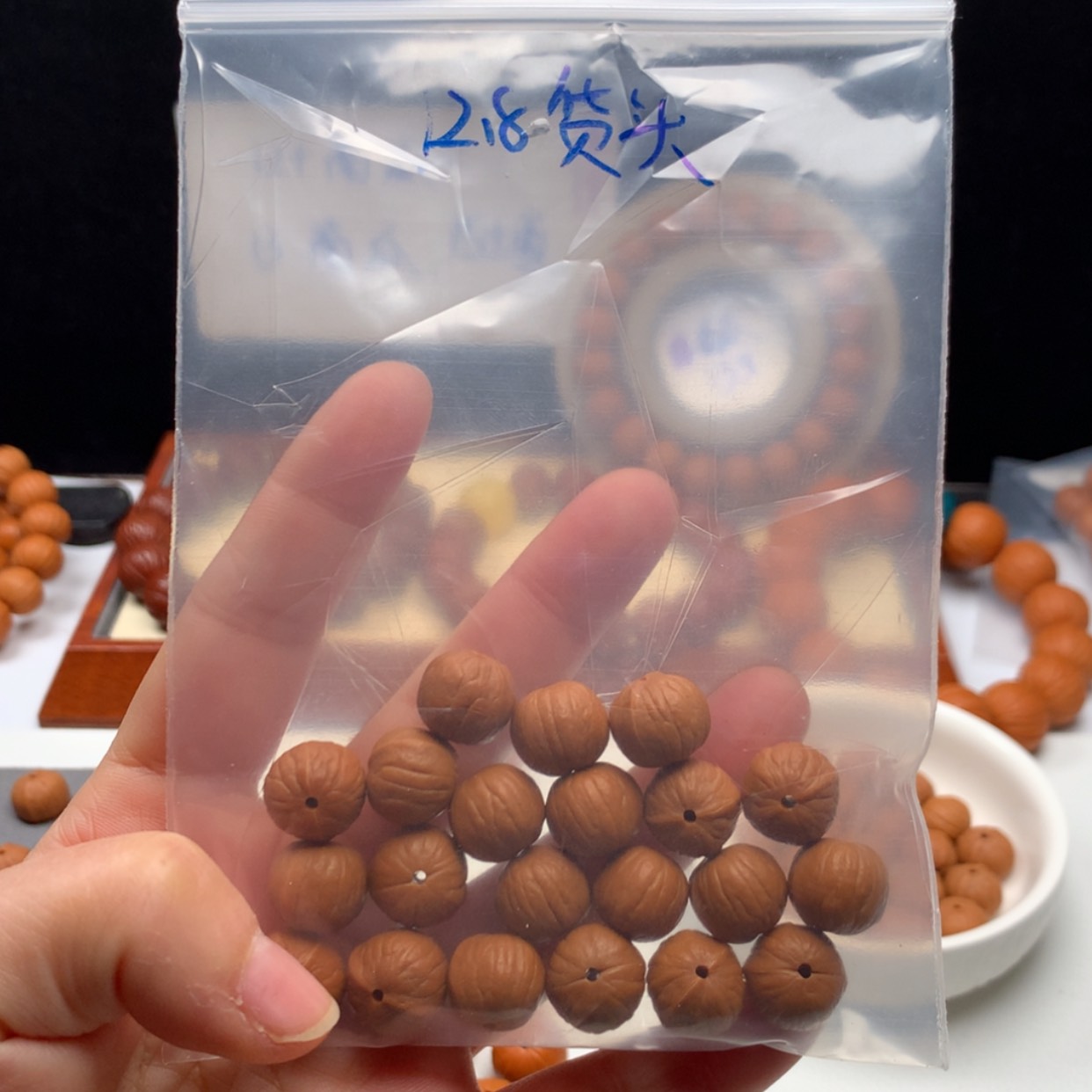 【闪购商品】猴头核桃吊坠用****3