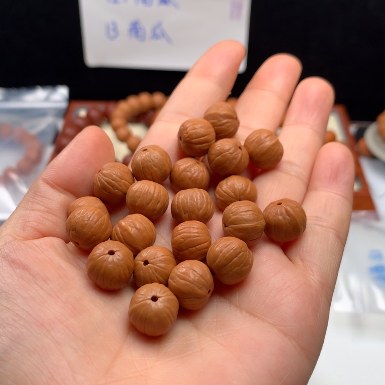 【闪购商品】猴头核桃吊坠糊*