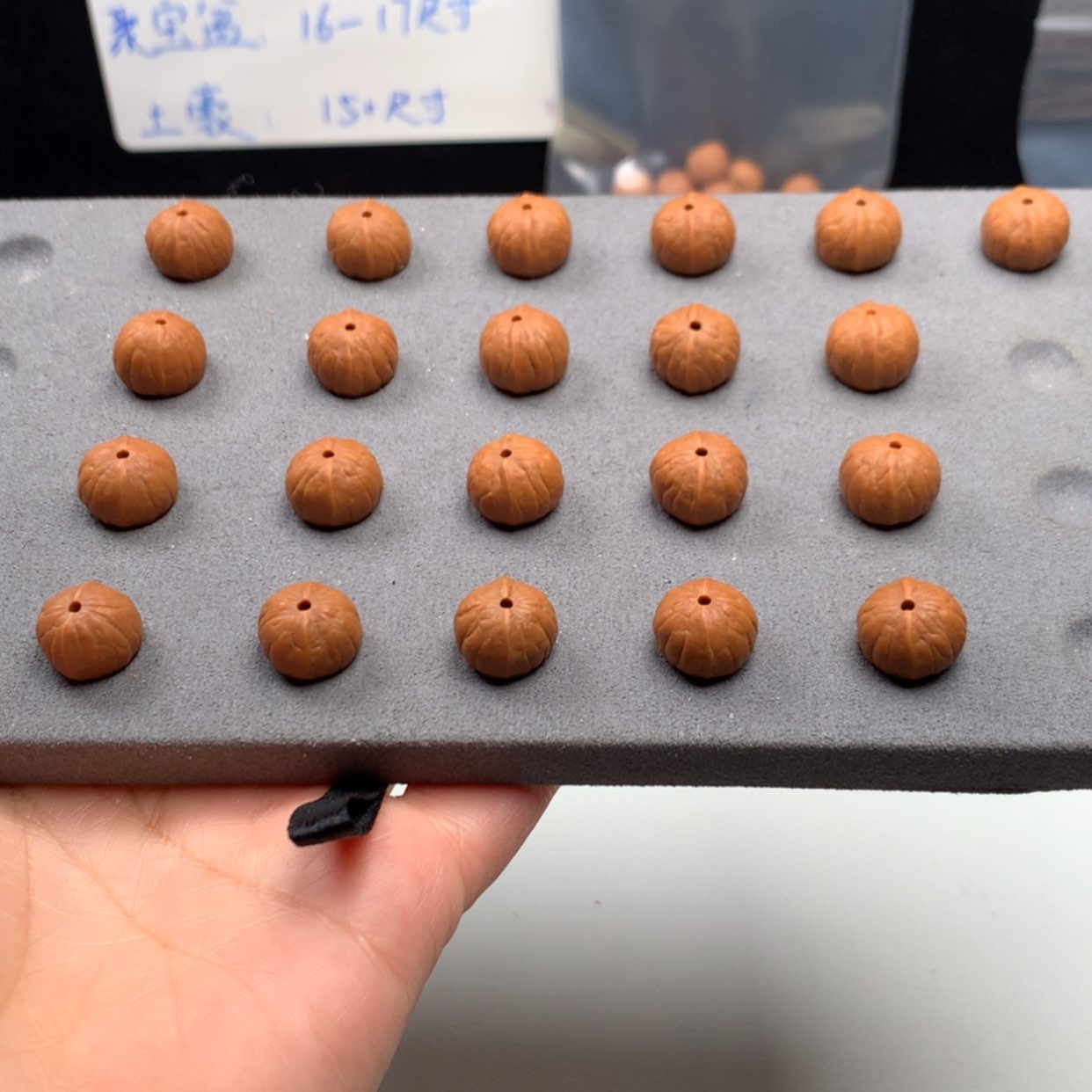 【闪购商品】猴头核桃吊坠爱***开