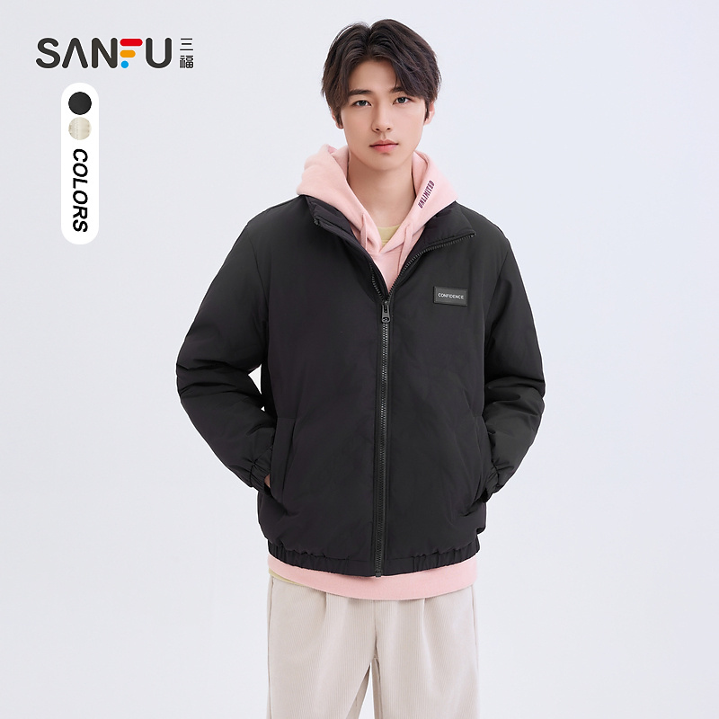 三福2024冬季男士满版立领直充厚羽绒服 都市保暖外套男489309