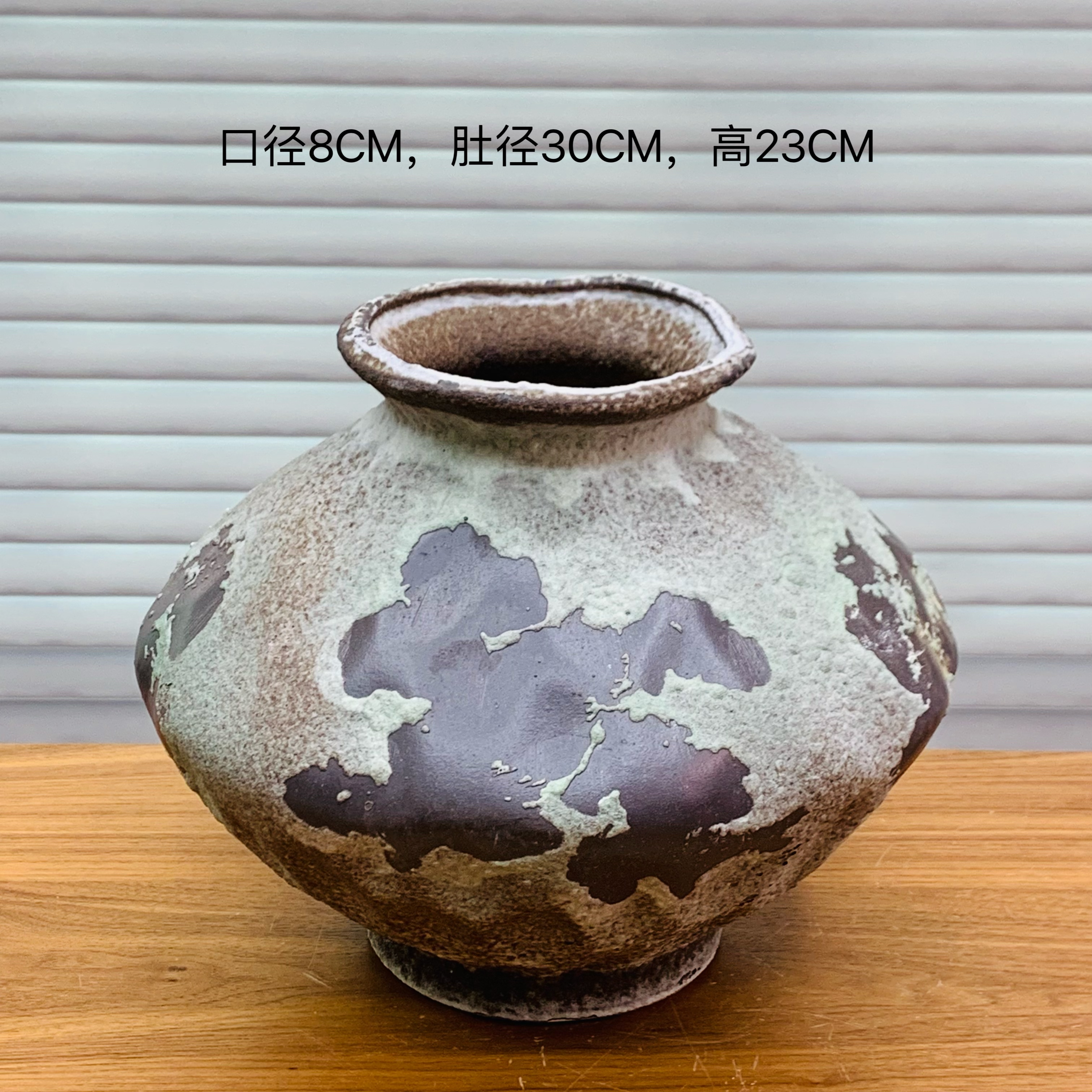 【花瓶自选专属链接】异形花瓶  孤品  手工花瓶