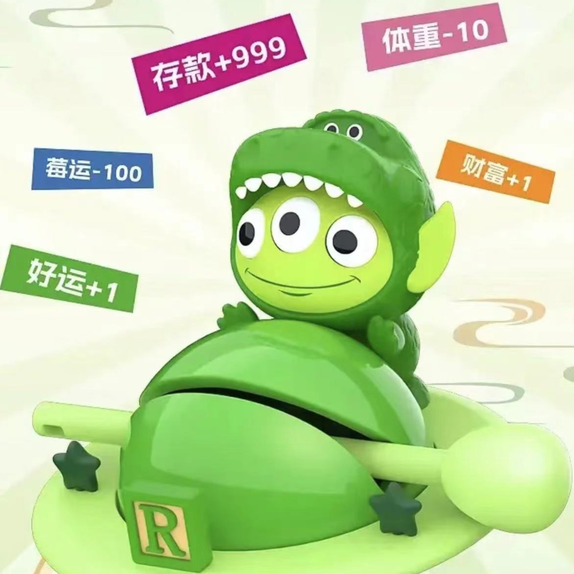 【拆盒】三眼仔木鱼系列潮玩盲盒手办