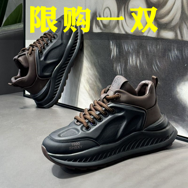 鸿飞尘克尔官方正品星男鞋冬季2024新款厚底增高老爹运动休闲潮鞋