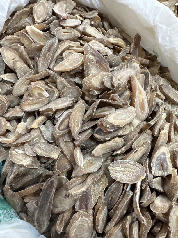 【黔草之屋】贵州土特产初级农产品/郁金500g包邮