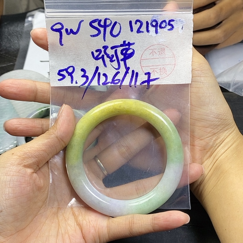 【闪购商品】定制翡翠未镶嵌啊*