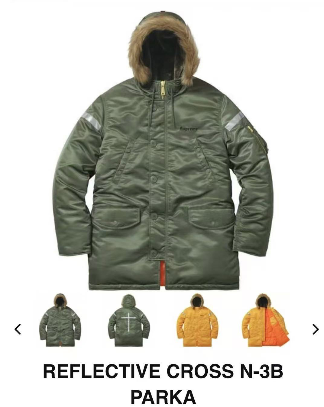 Sp棉衣，防水面料