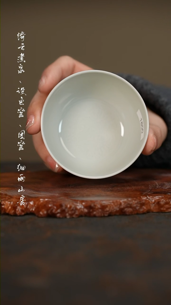 【闪购商品】瓷杯陶瓷