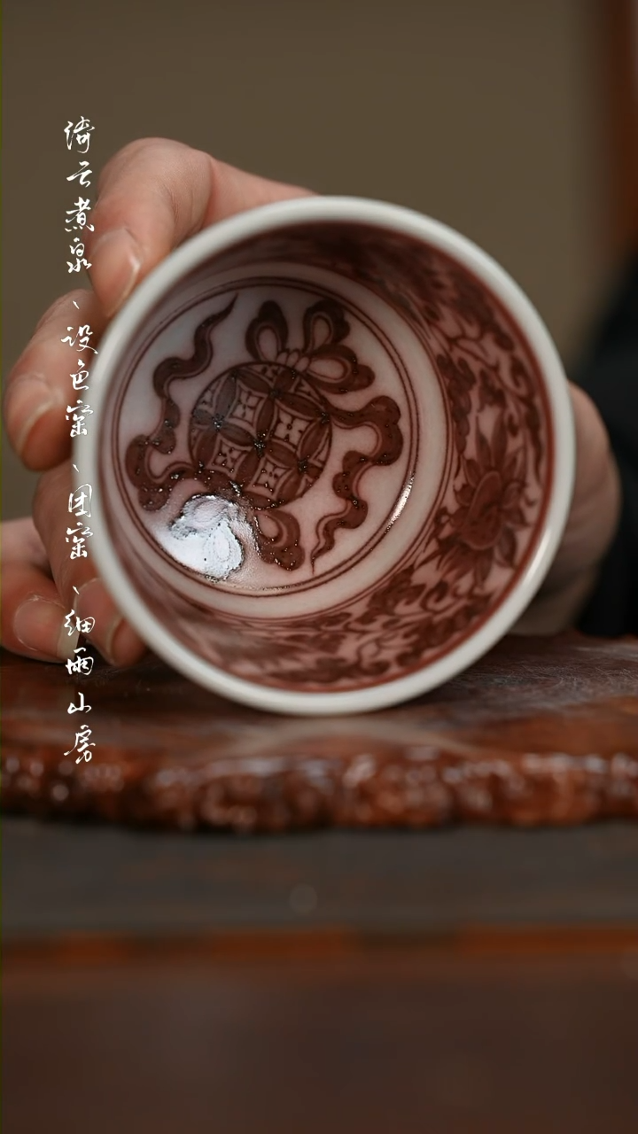 【闪购商品】陶瓷杯陶瓷